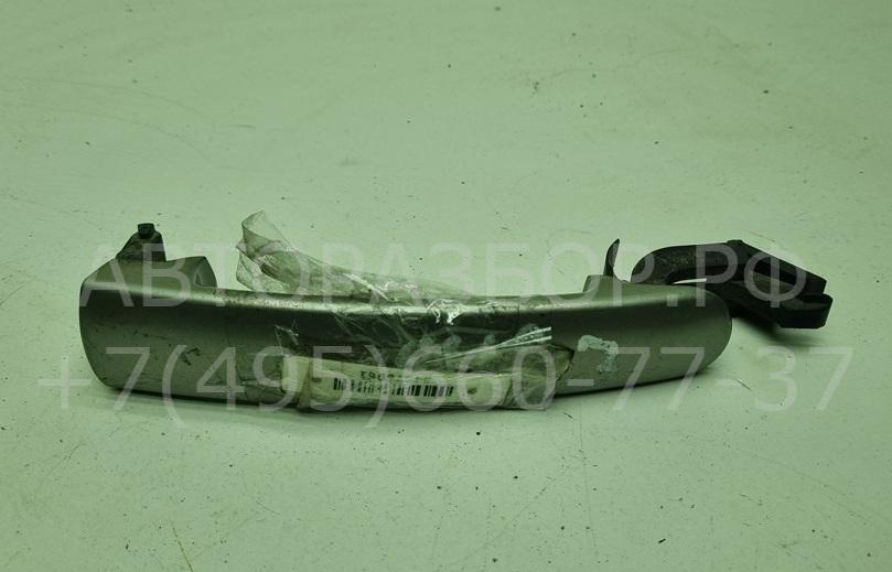 Ручка двери передней наружная правая