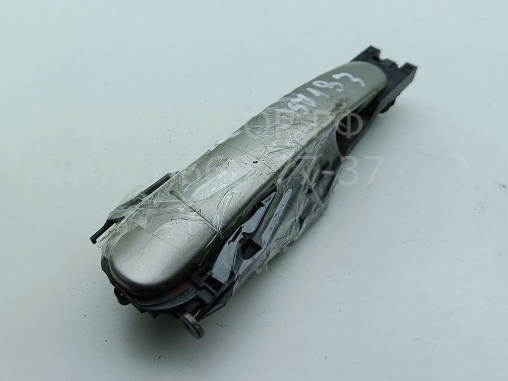 Ручка двери передней наружная правая