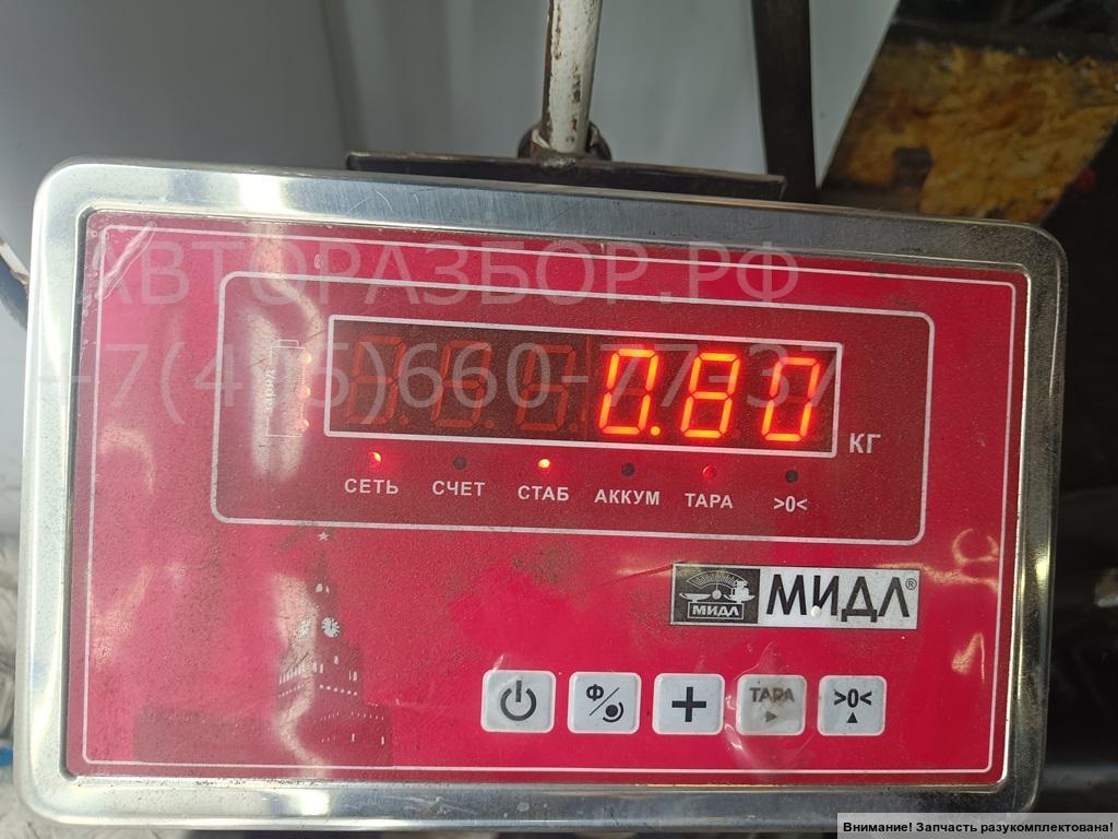 Бачок расширительный