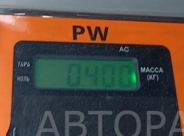 Блок предохранителей