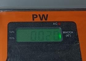 Указатель поворота правый