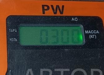 Датчик регулировки дорож. просвета