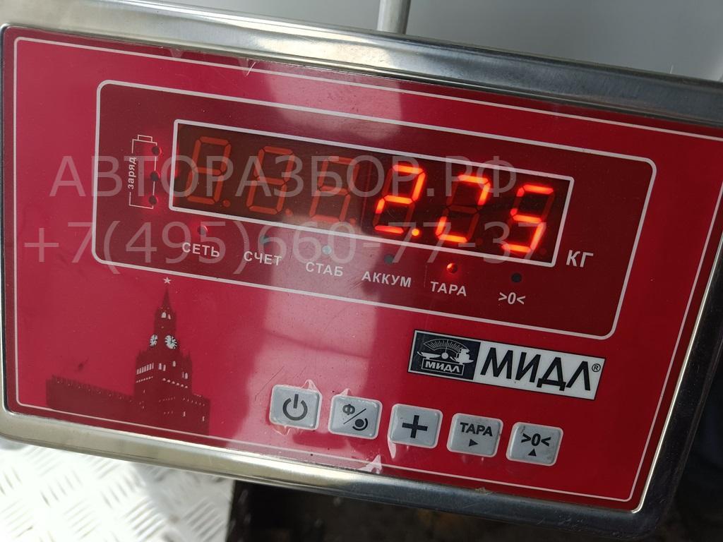 Ступица задняя