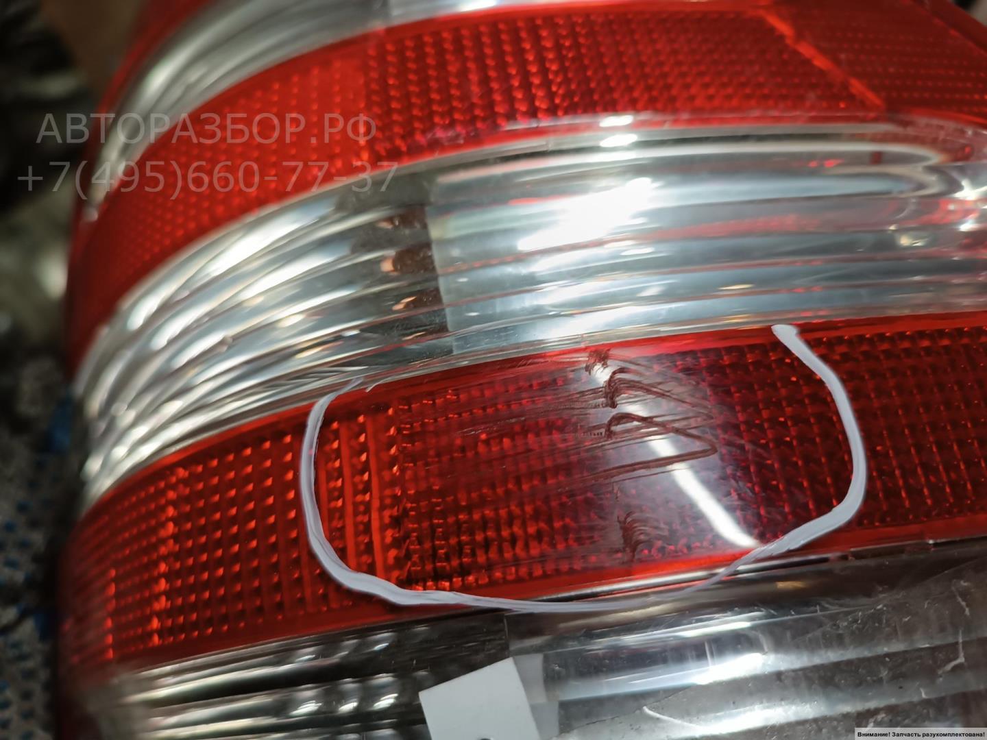 Фонарь задний правый