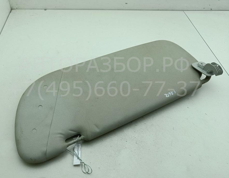 Козырек солнцезащитный