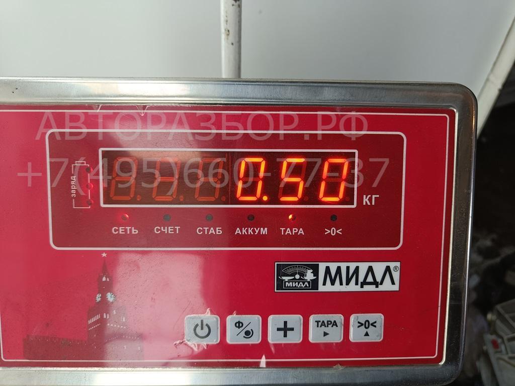 Кардан рулевой