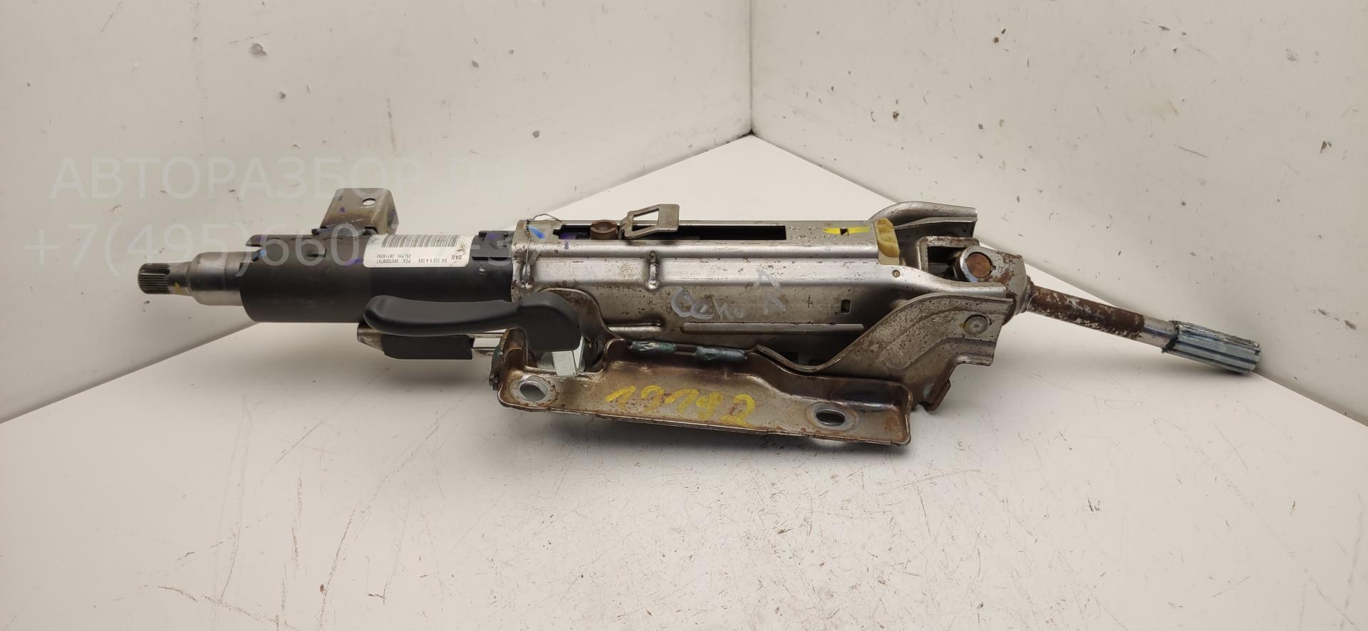 Колонка рулевая