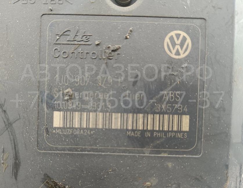 Блок ABS (насос)