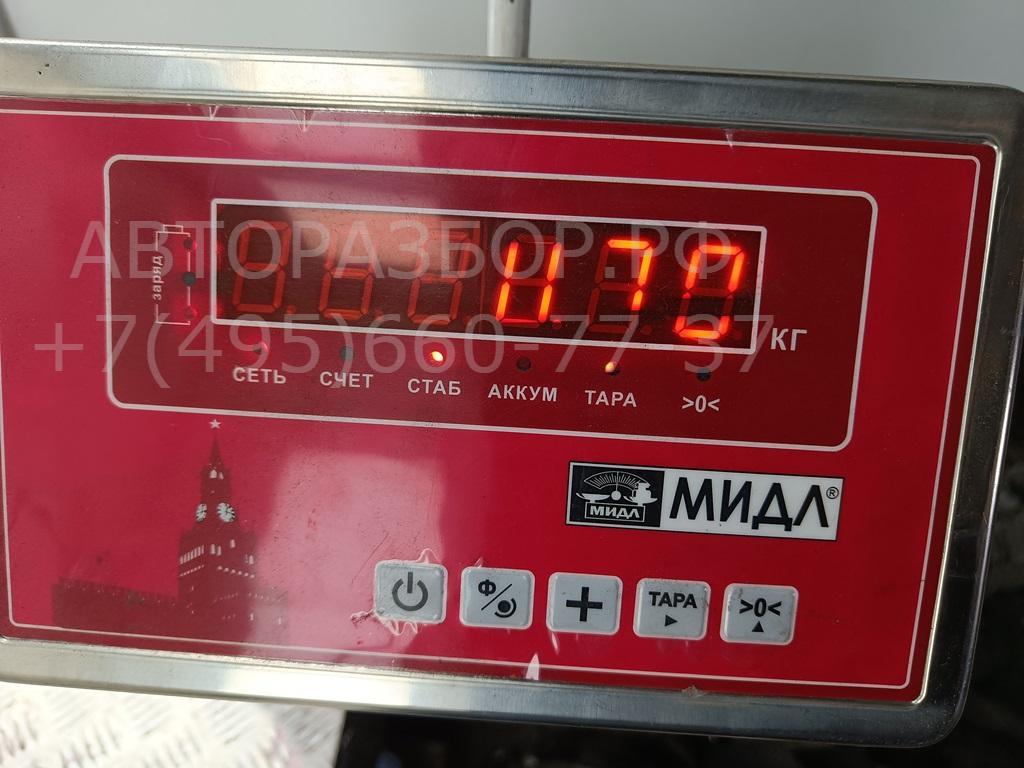 Бачок расширительный