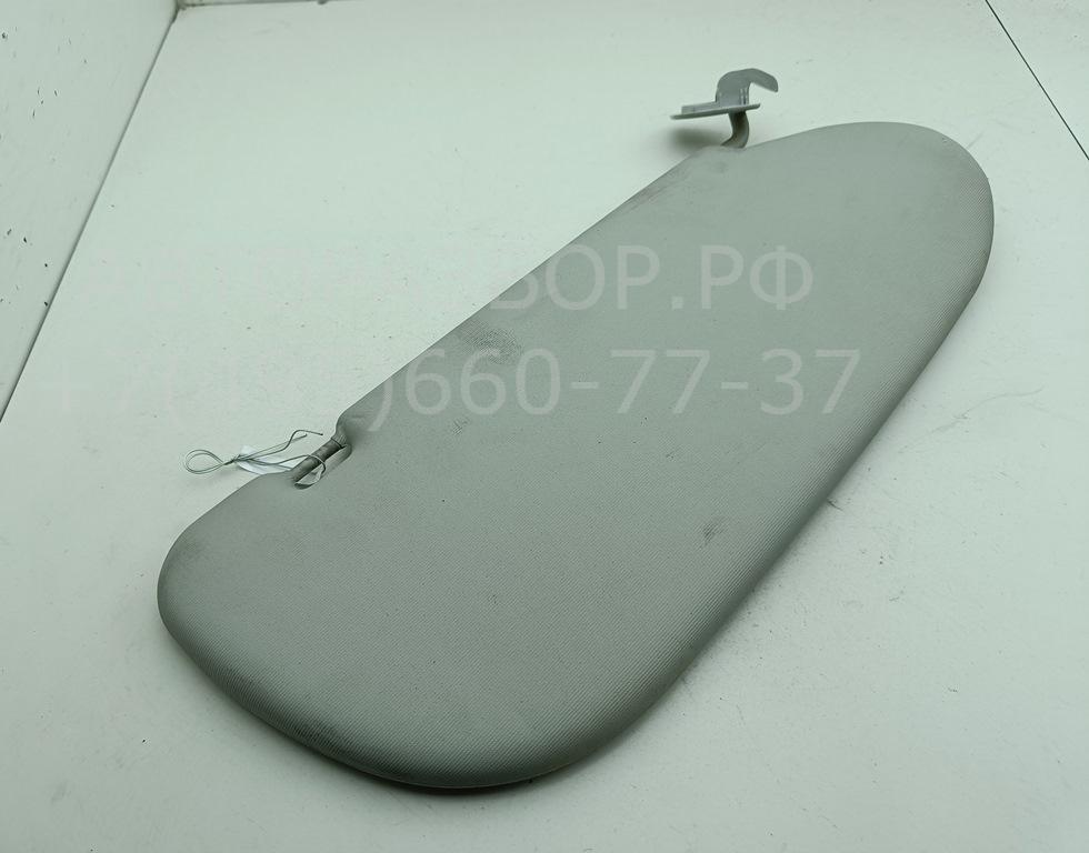 Козырек солнцезащитный