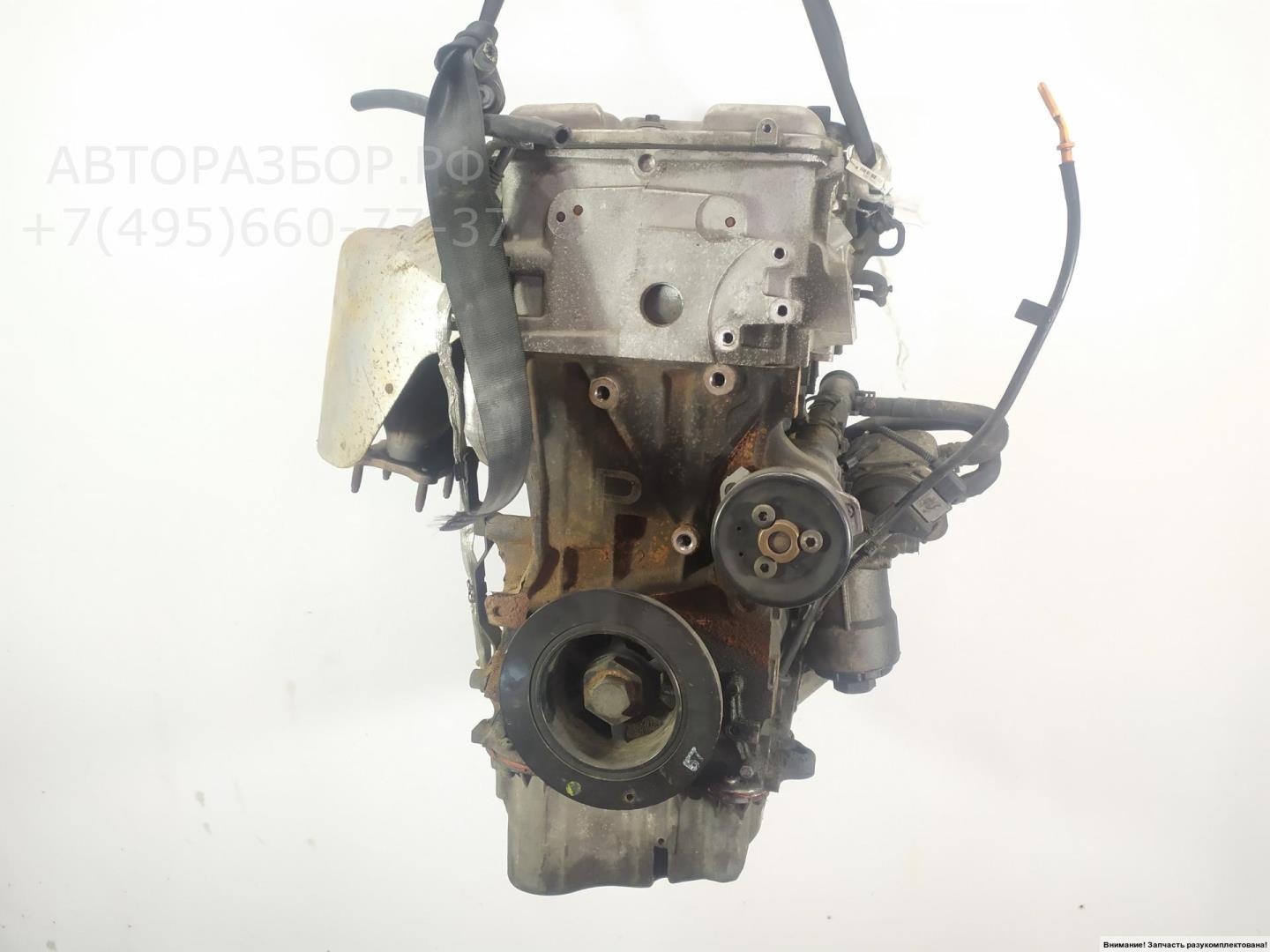 Двигатель (ДВС)