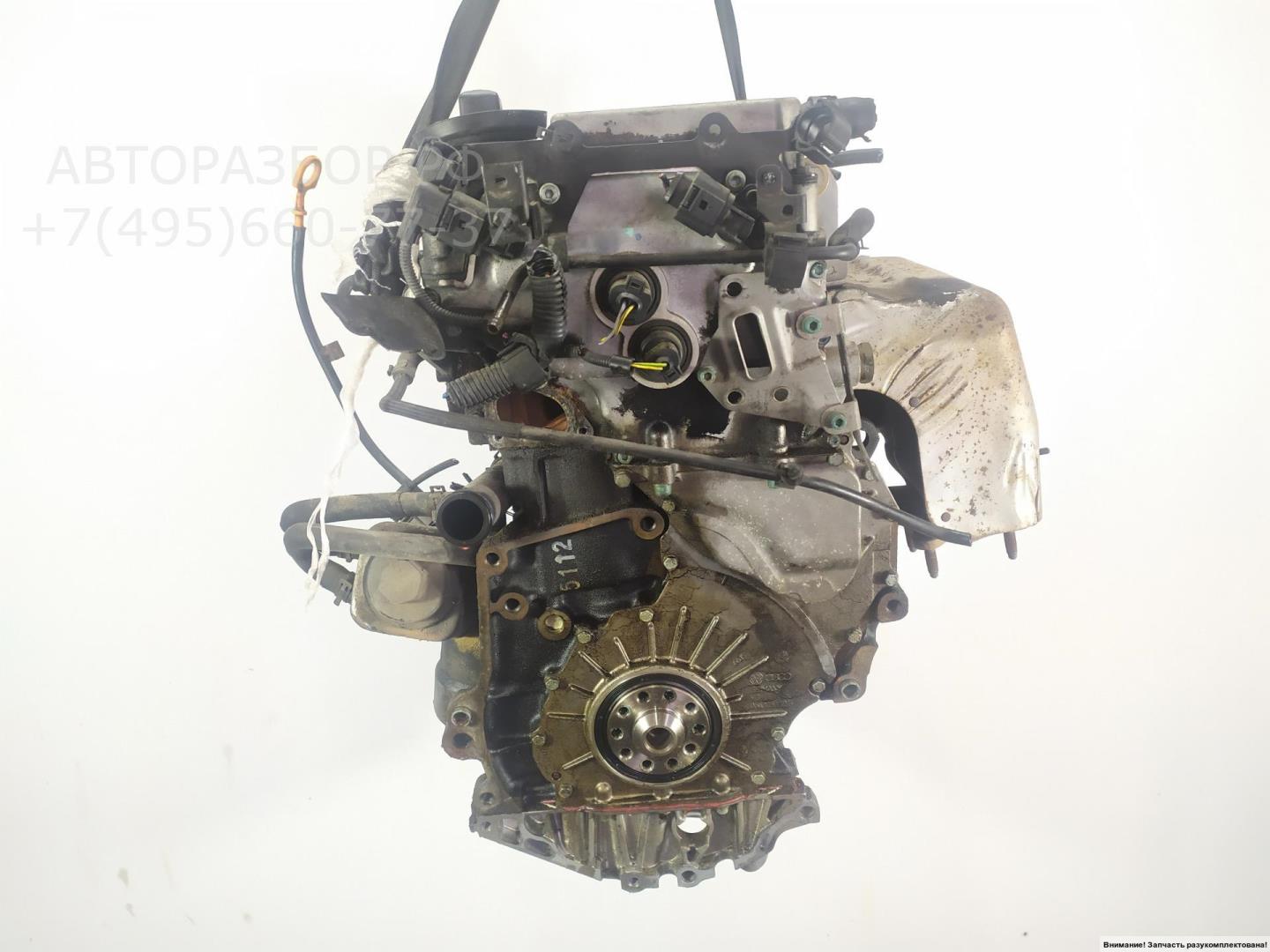 Двигатель (ДВС)