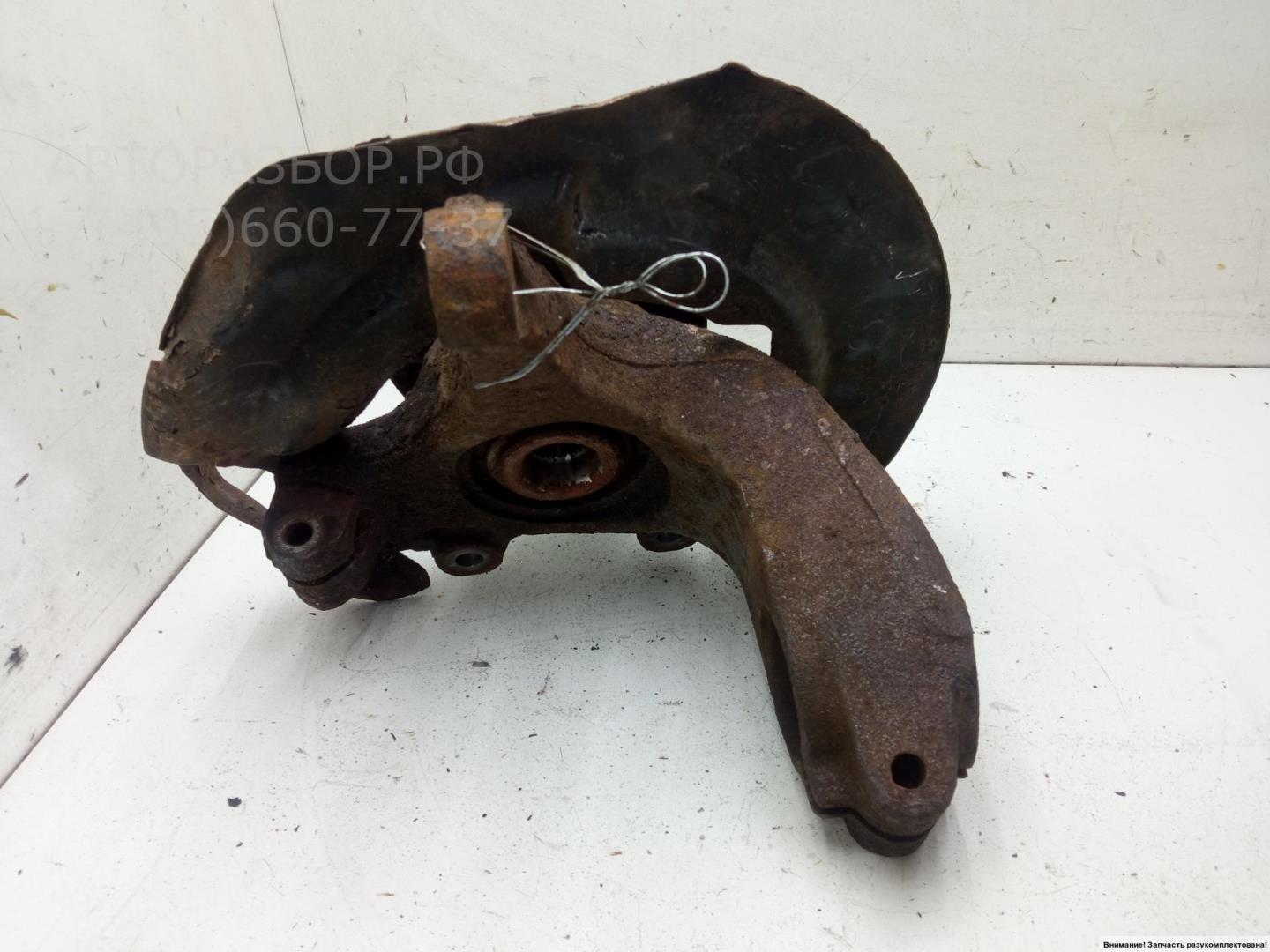 Ступица передняя