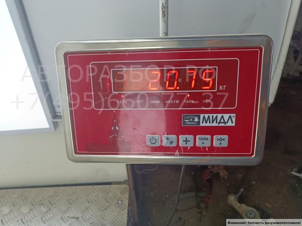 Ступица передняя