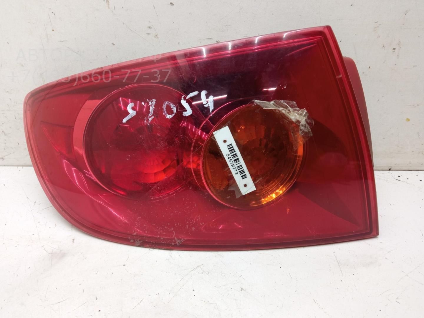 Фонарь задний левый