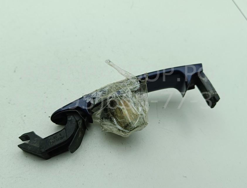 Ручка двери передней наружная правая