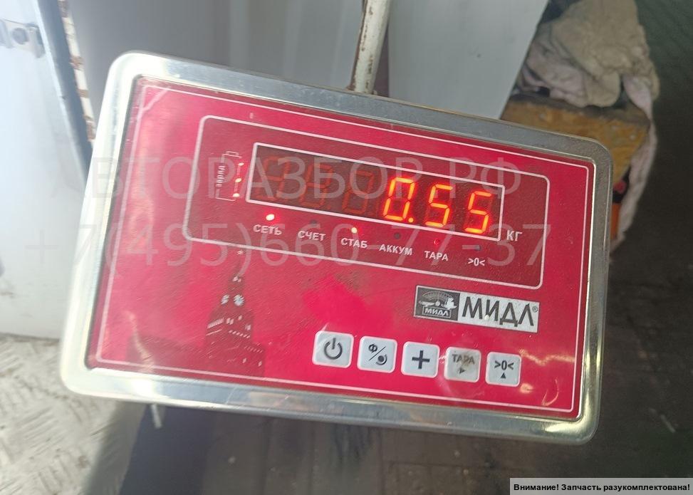 Бачок расширительный