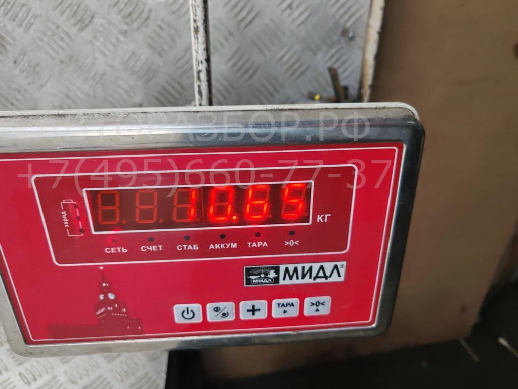 Ступица задняя