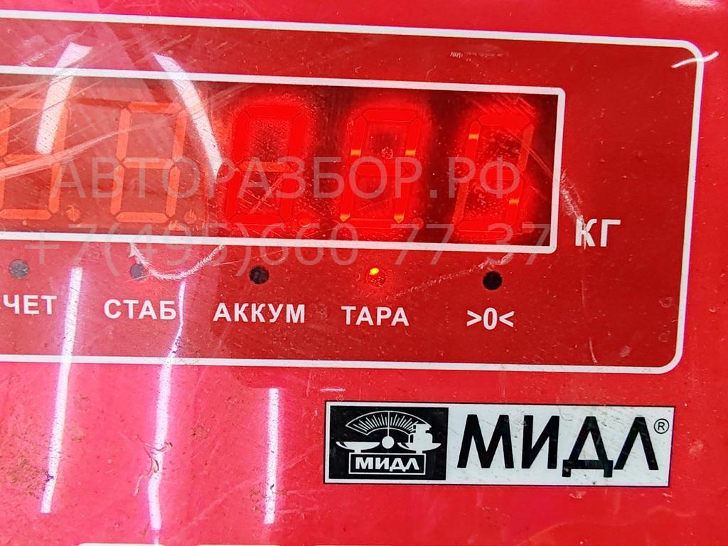 Кардан рулевой