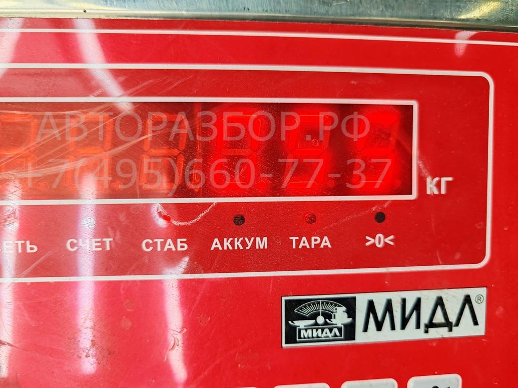 Бачок расширительный