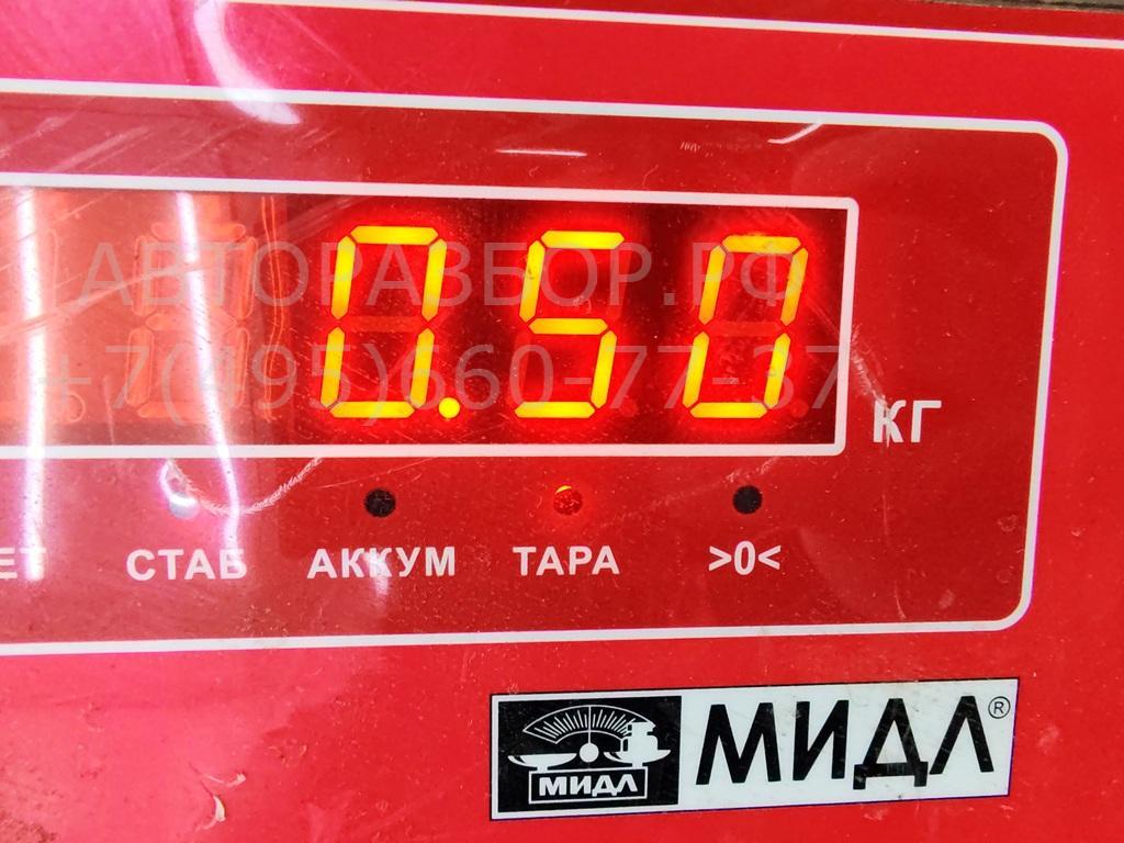 Ручка двери передней наружная левая