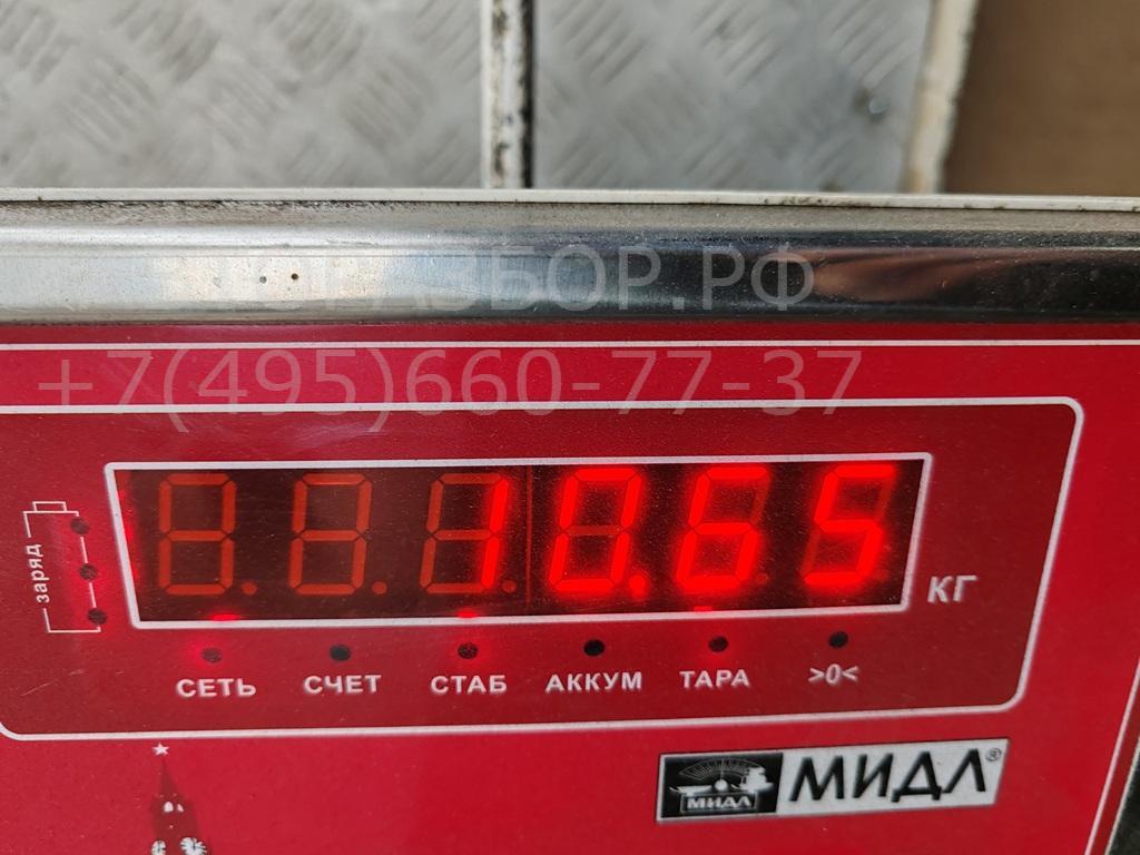 Ступица задняя