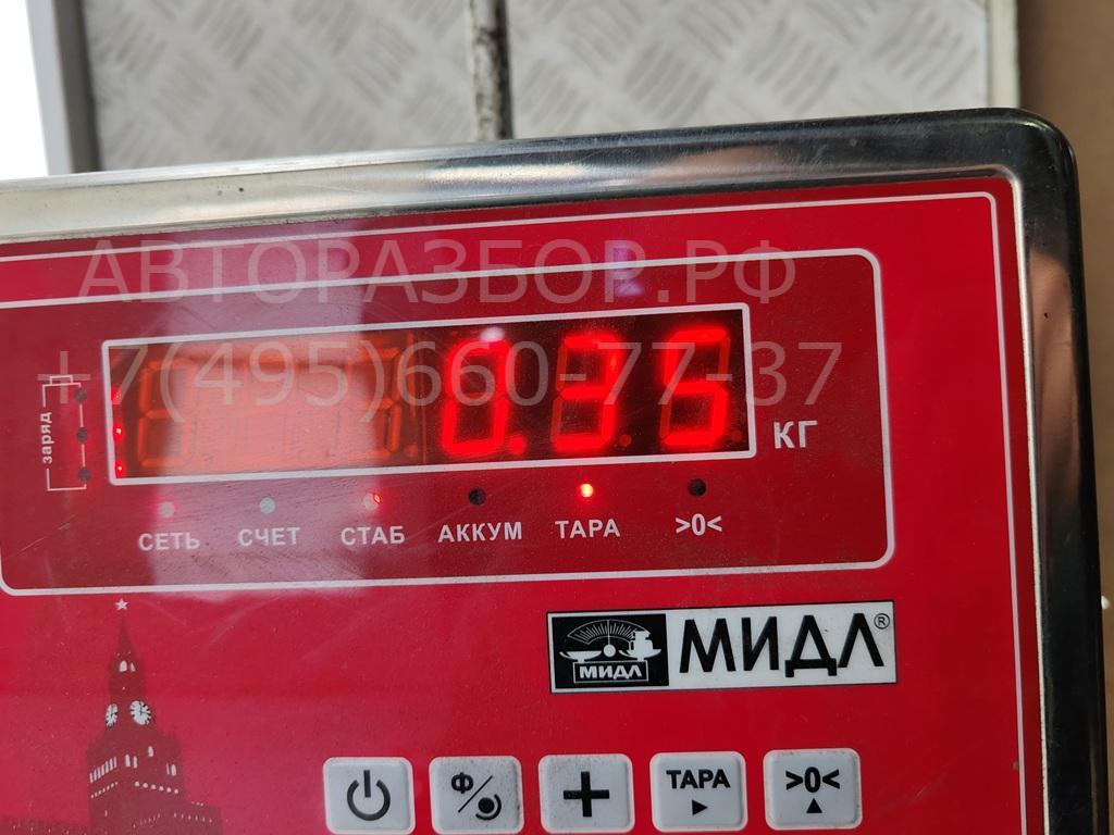 Козырек солнцезащитный