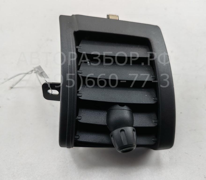 Дефлектор воздушный