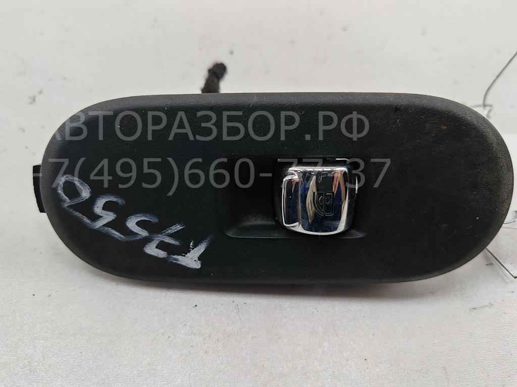 Кнопка стеклоподъемника