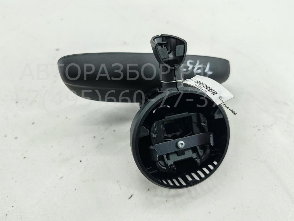 Зеркало заднего вида