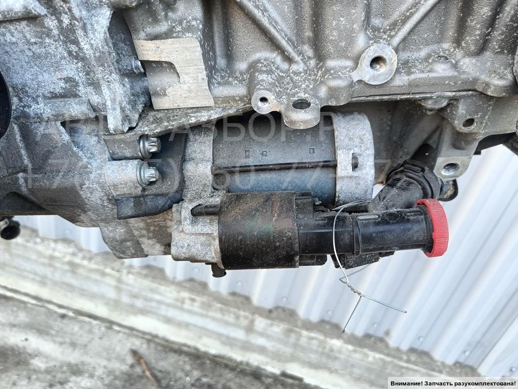 Двигатель (ДВС)