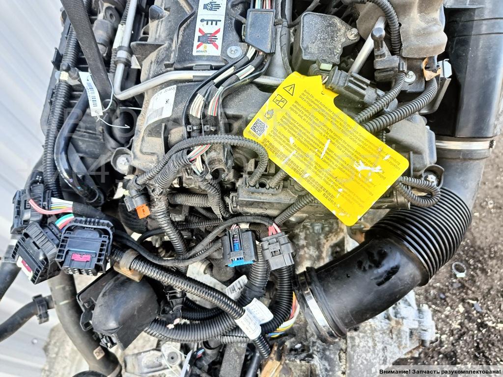 Двигатель (ДВС)