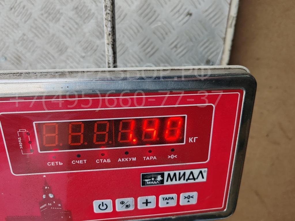 Фонарь задний левый