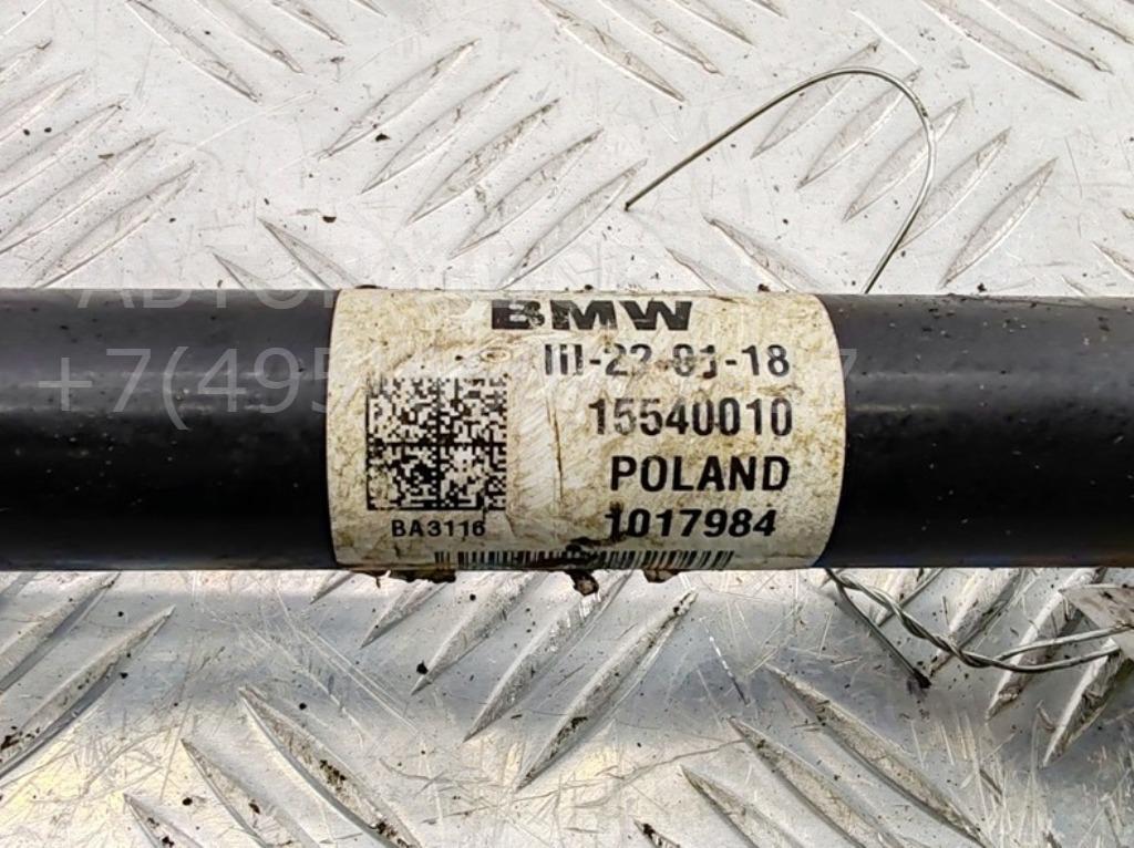 Полуось передняя левая