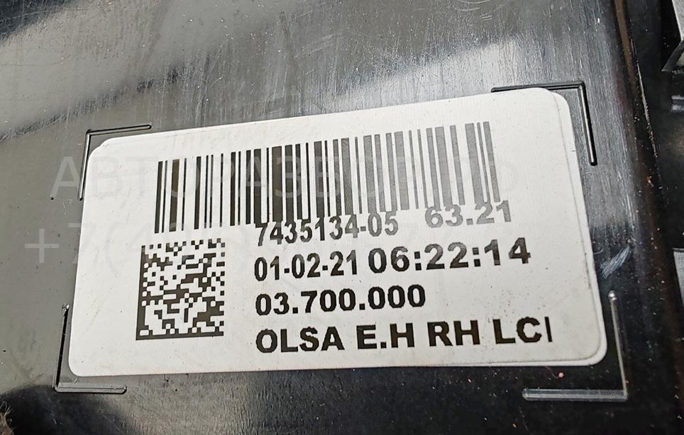 Фонарь задний правый