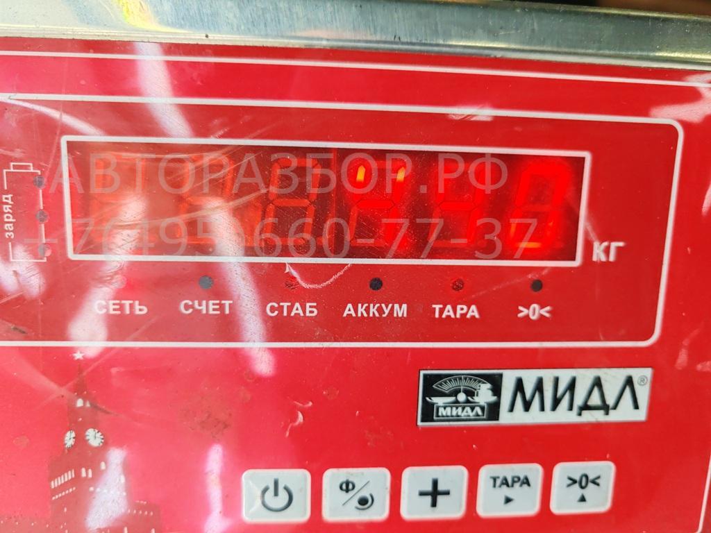 Балка подрадиаторная