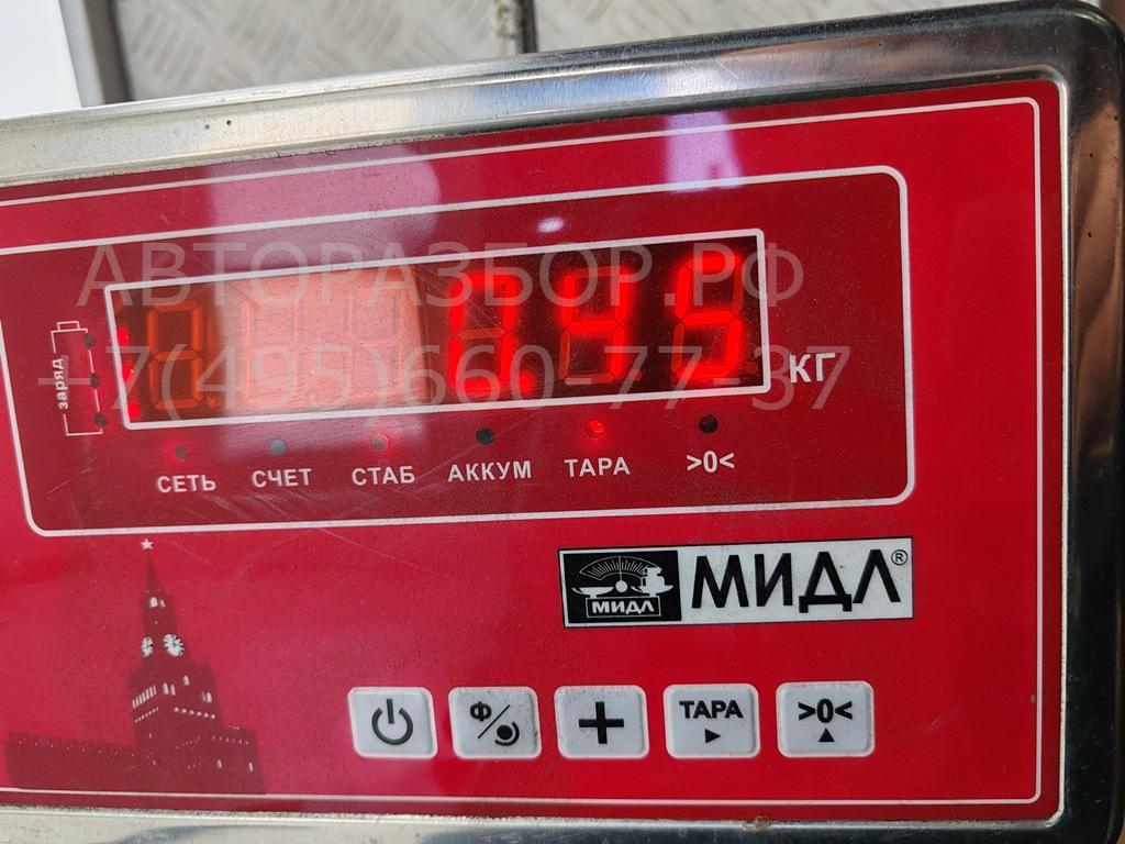 Кронштейн крепления топливного бака