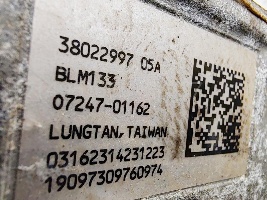 Рейка рулевая