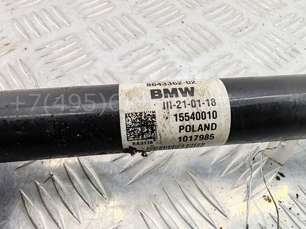 Полуось передняя правая