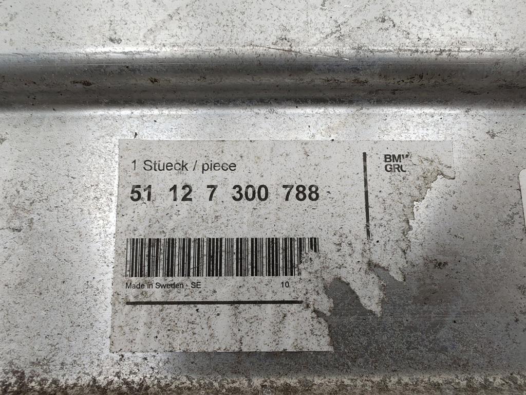 Усилитель заднего бампера