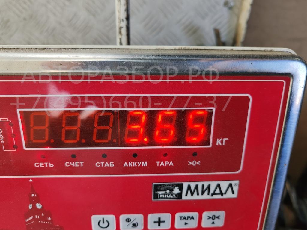 Пружина задняя