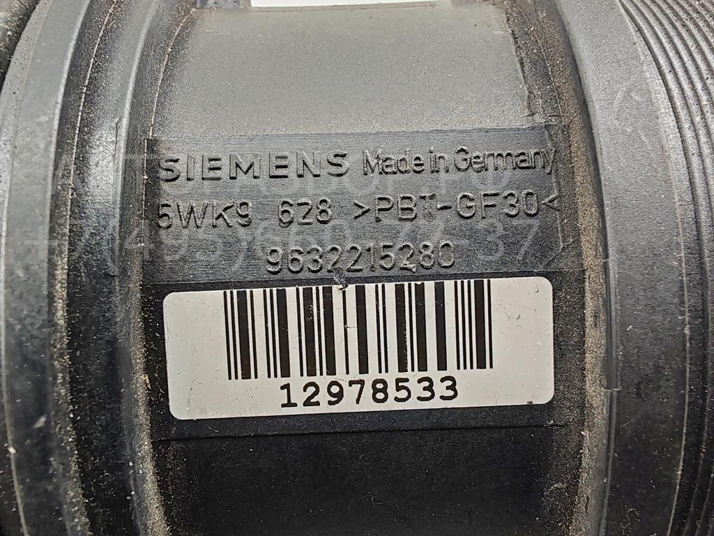 Расходомер воздуха (ДМРВ)