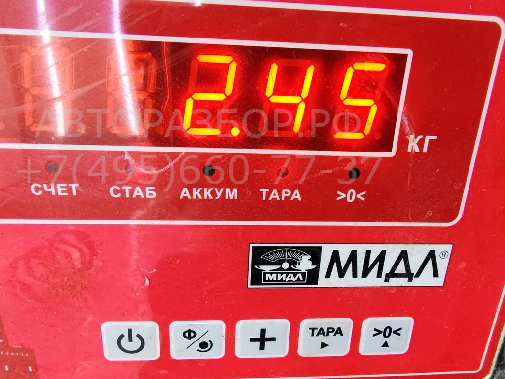 Пружина задняя
