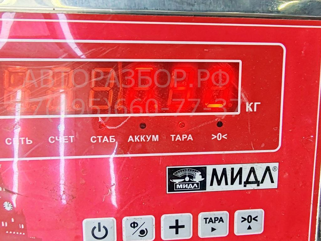 Фонарь подсветки номера