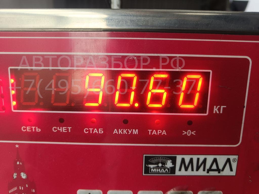АКПП (автоматическая коробка переключения передач)
