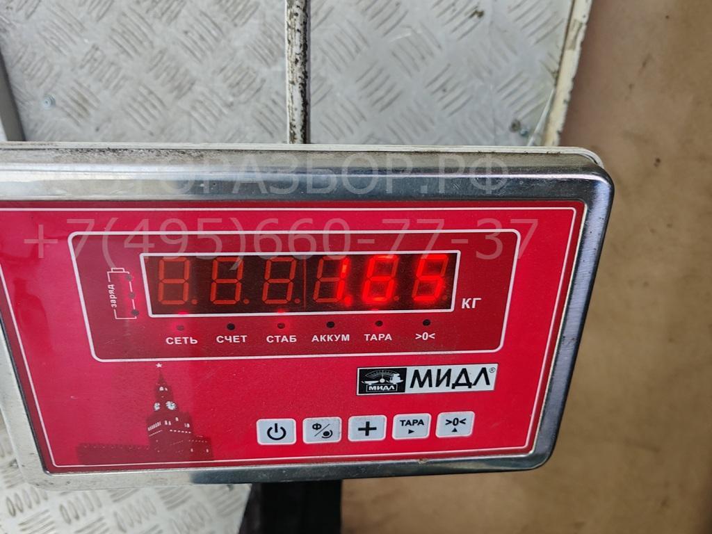 Горловина топливного бака