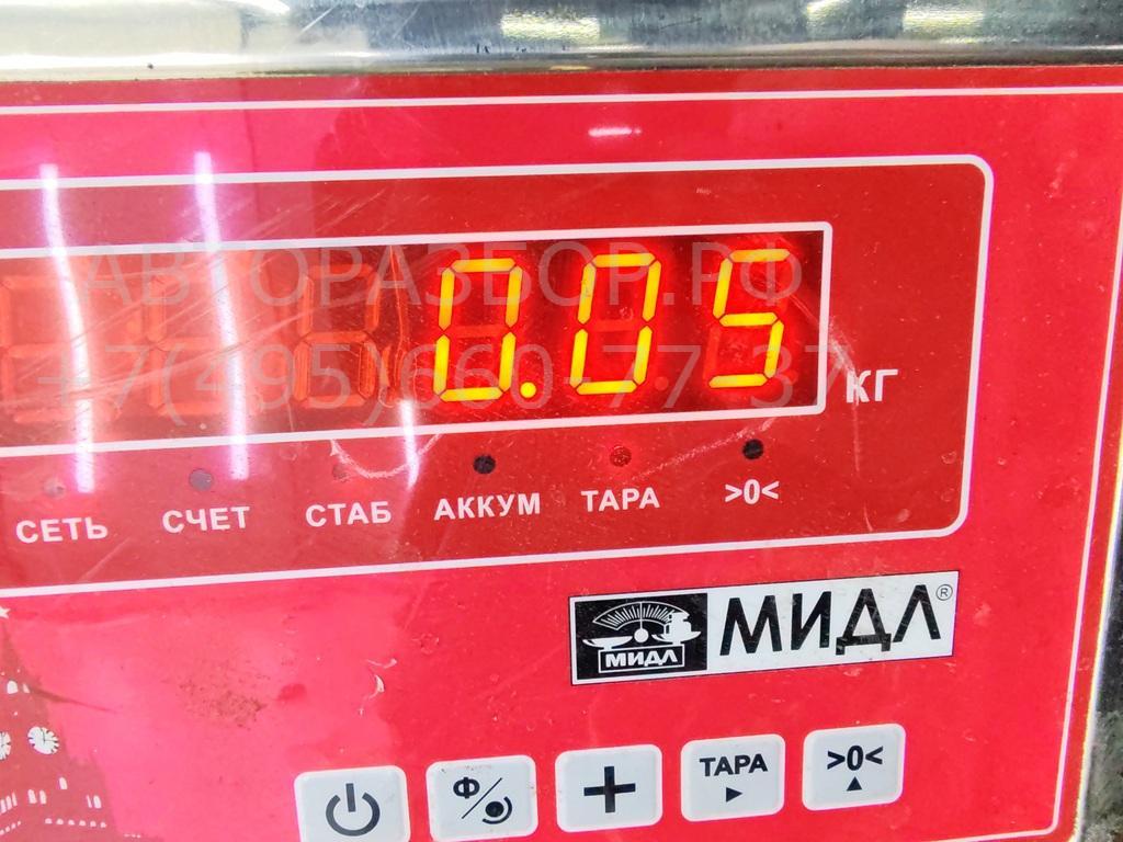 Датчик парковки