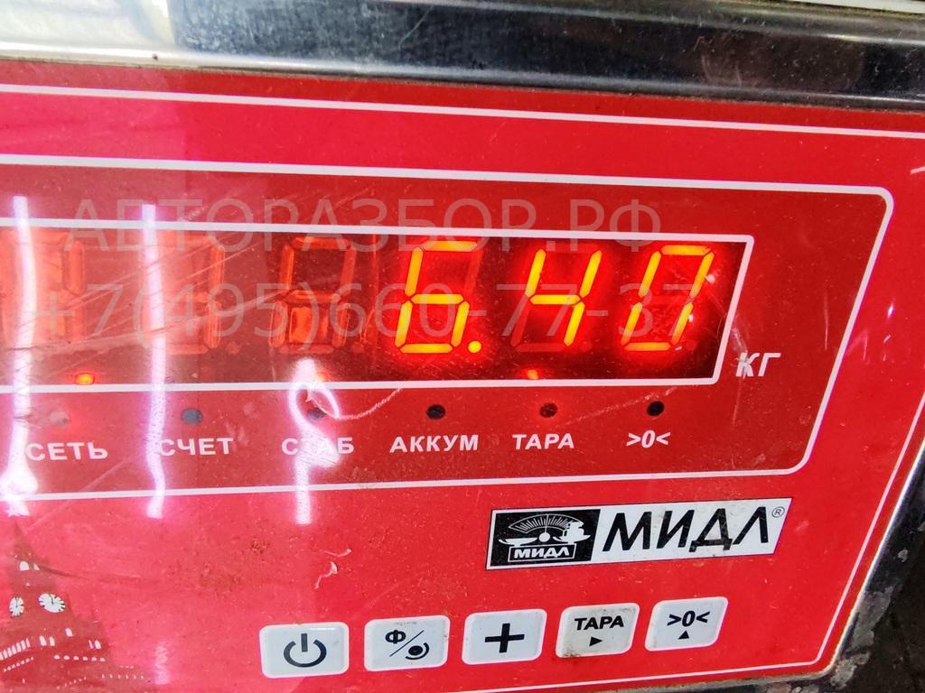 Балка подрадиаторная