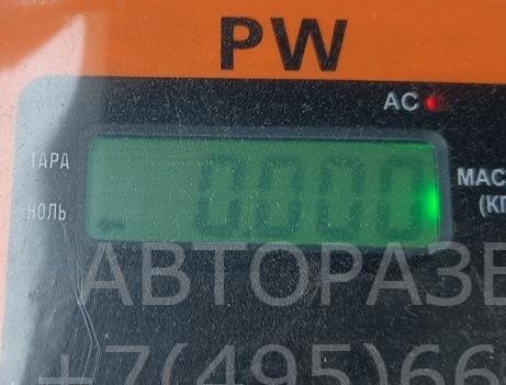 Датчик температуры