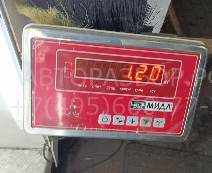 Проводка (коса)